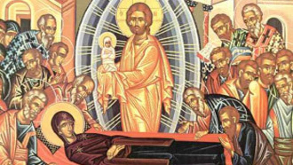 Adormirea Maicii Domnului