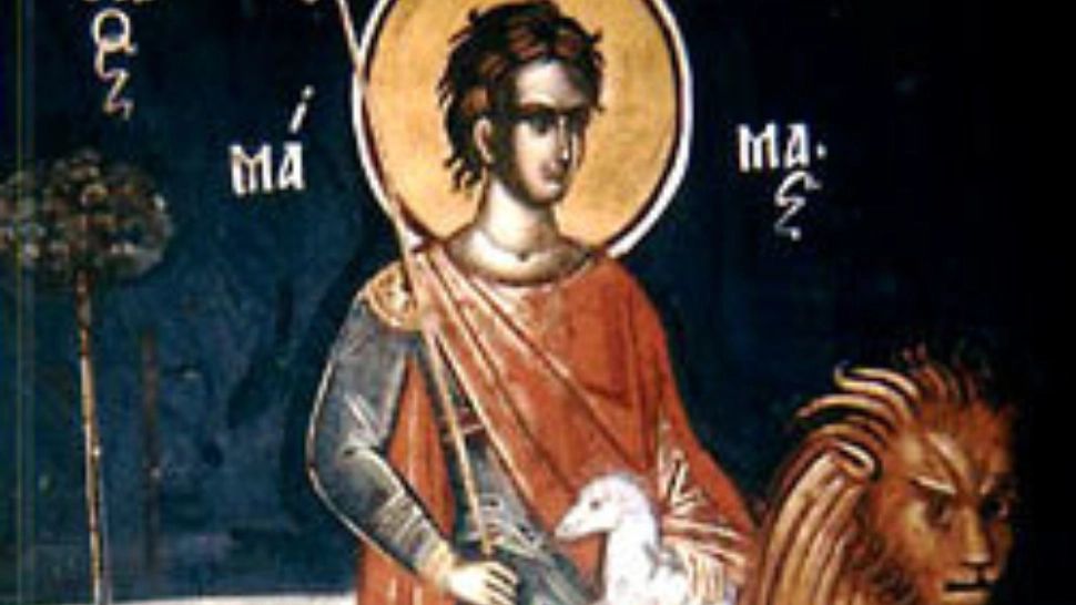 Sfantul Mucenic Mamant