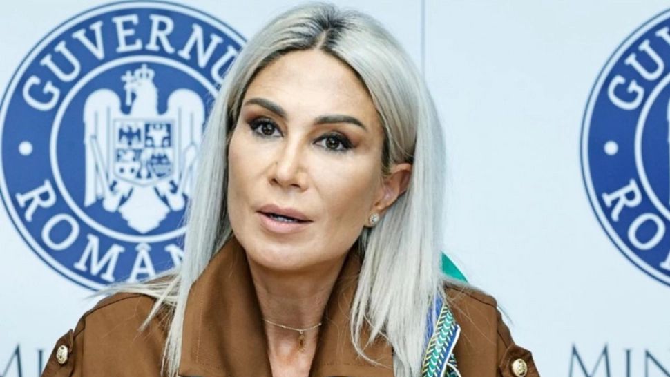 Foto/Arhivă/Inquam