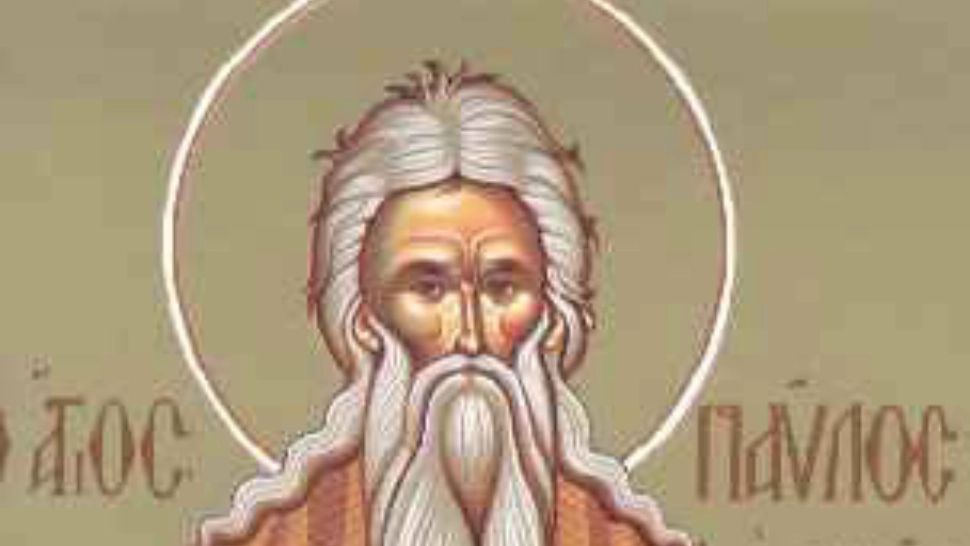 Sfantul Cuvios Pavel Tebeul