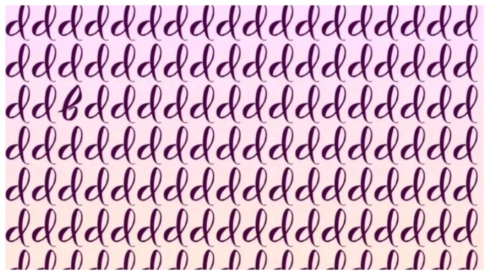 Test IQ pentru genii. Ai 5 secunde la dispoziție pentru a găsi litera diferită din imagine