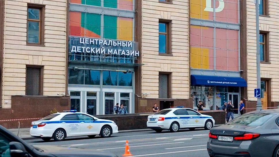 Explozie la cel mai mare magazin de jucării din Moscova. O persoană a murit. Foto/Profimedia