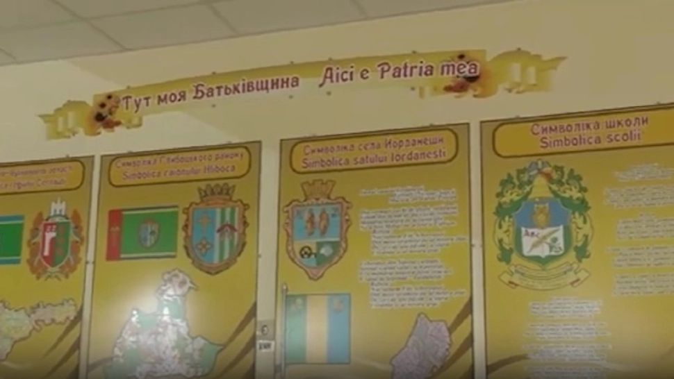 Ucrainenii închid mai multe licee cu predare în limba română. Cum lovesc aceștia în comunitatea de români din Cernăuți?