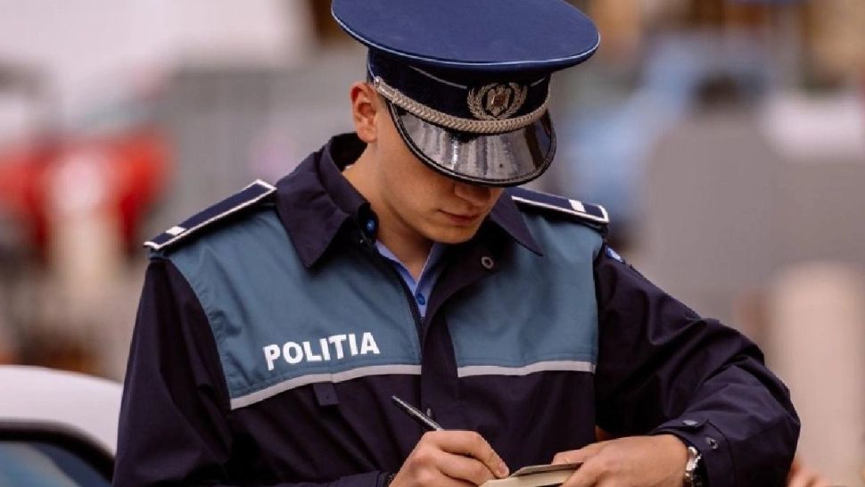 Ofițer în MAI