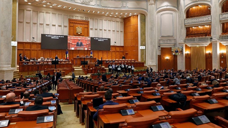 Parlamentul României, convocat după CSAT, Foto: Inquam