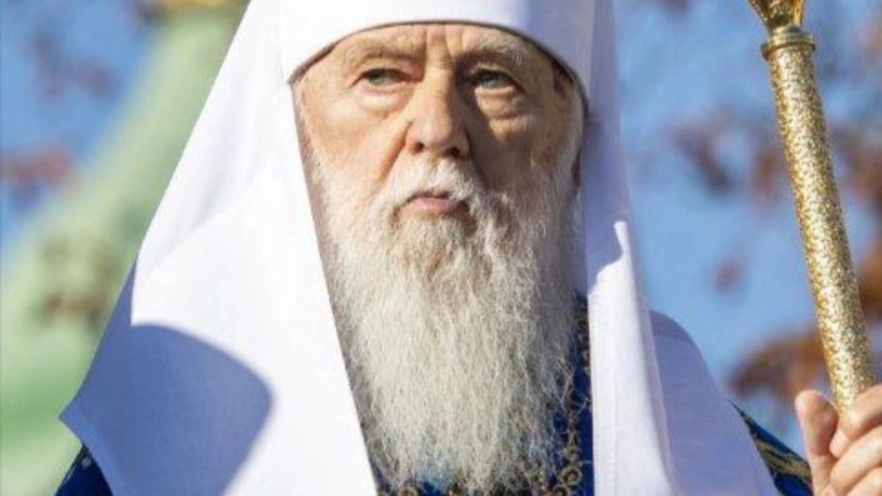 Doliu la Kiev: Patriarhul Filaret, figura-cheie a independenței Bisericii Ucrainene, a murit la 97 de ani/ Foto: Wikipedia