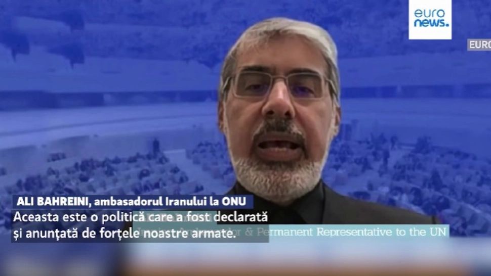 Oficial iranian: „Bazele din România folosite de SUA devin ținte. Oricine ne atacă devine o țintă legitimă!”