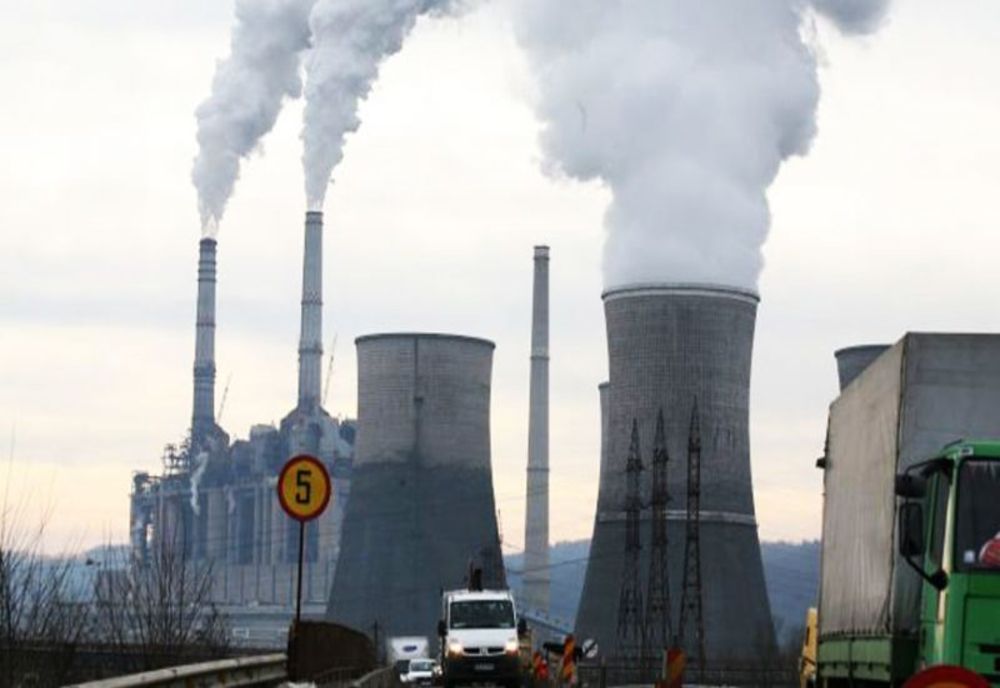 Complexului Energetic Oltenia