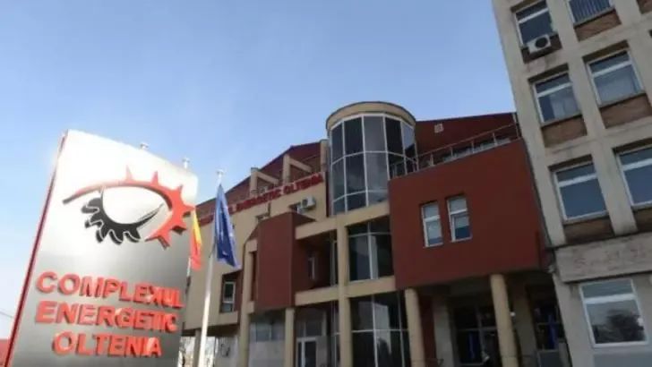 Complexul Energetic Oltenia