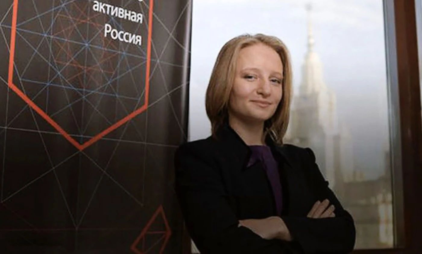 Katerina Tikhonova. Foto: Profimedia