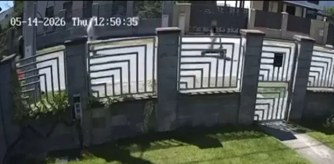 Copil din Timișoara în stare gravă