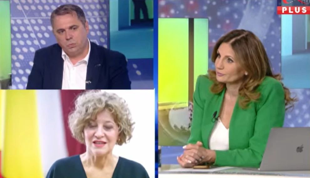 Dragos Vlad (fost șef al Autorității pentru Digitalizare)