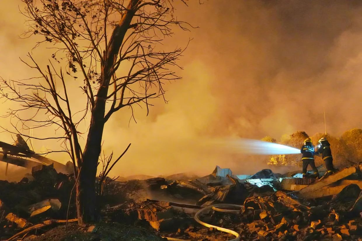 Explozie în China