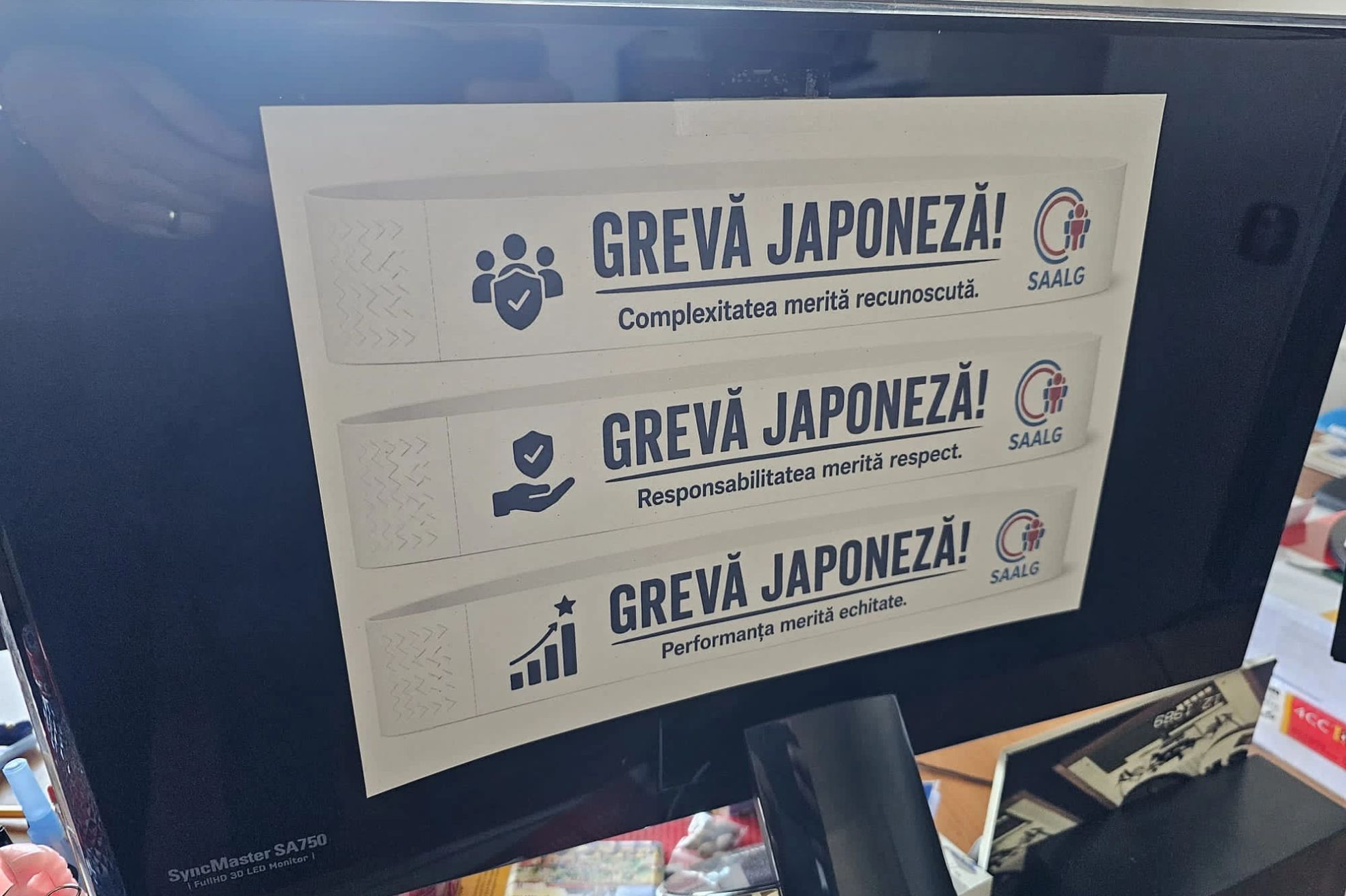 Greva in sistemul de stat
