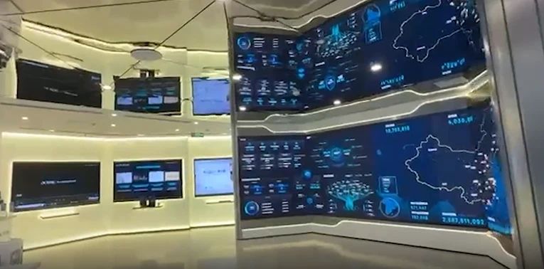 iFlyTek