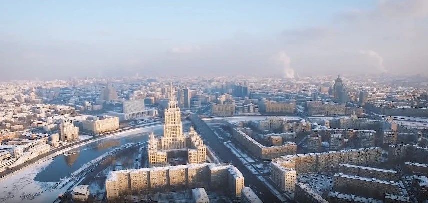 Rusia