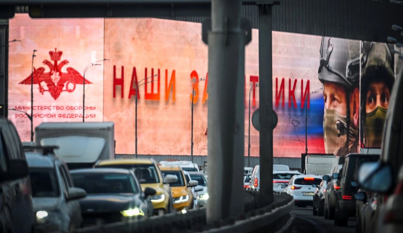 Anunț de recrutare în Rusia. Foto: Profimedia