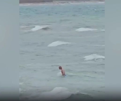 Vama Veche