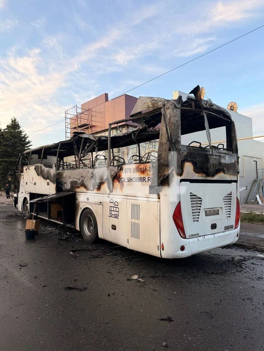 Autobuz