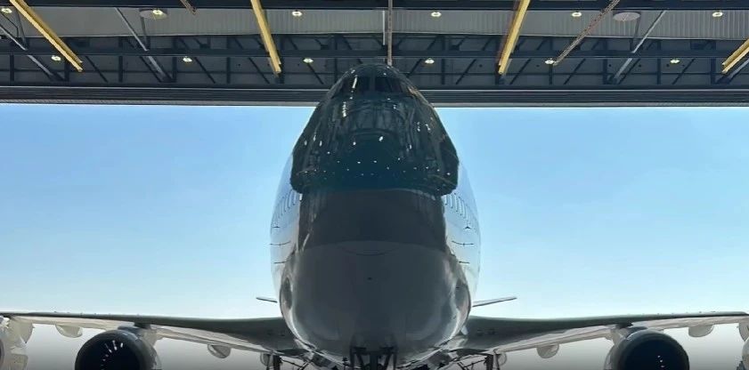 Avion SUA