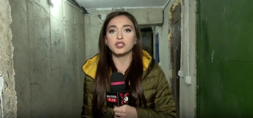 Cristiana Chițu 