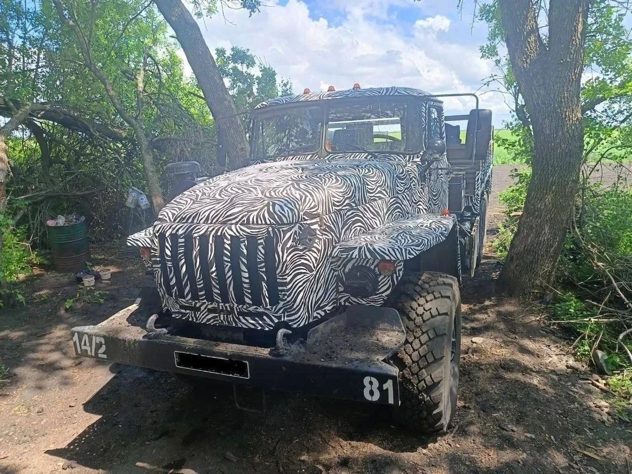 Vehicul militar rusesc