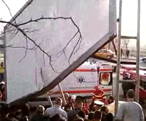 Accident grav în prima zi a anului 2009, în Craiova