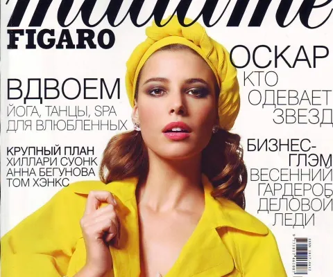 Ediţia din Rusia a revistei Madame Figaro, suspendată din cauza crizei economice