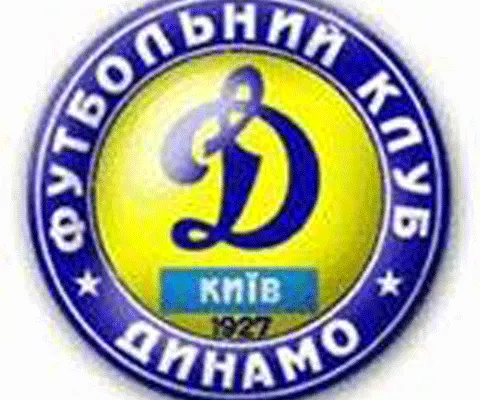Ucraina - Metalist Harkov-Dinamo Kiev 0-2, în ultimul meci al etapei a 18-a