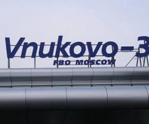 Un avion Boeing 737 cu avarii la un motor a aterizat la Moscova