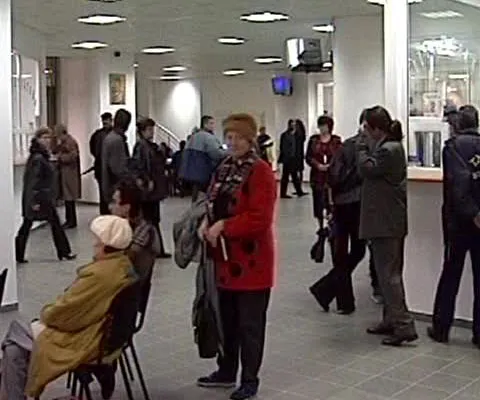 Bugetarii de lux nu vor mai fi privilegiaţi şi la pensii, din 2010