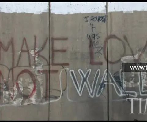 REALITATEA pe NET: Protest cu graffiti în Fâşia Gaza