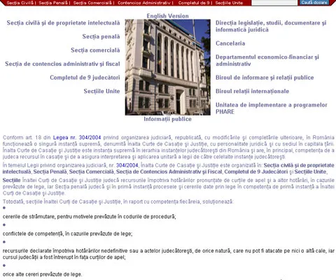 Preşedintele Înaltei Curţi a trimis CSM cererea de pensionare, deoarece a împlinit marţi 70 de ani