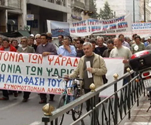 Mai mult de 10.000 de persoane au manifestat în Grecia împotriva guvernului conservator