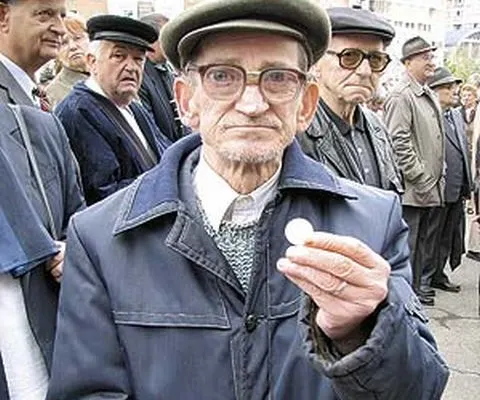 Pensiile speciale în dezbatere la Realitatea te priveşte. Trimite întrebările tale pentru invitaţi!