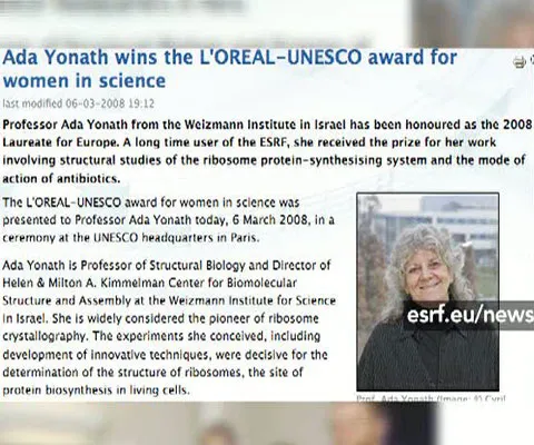 O cercetătoare din Israel, un britanic şi un american sunt laureaţii Nobel pentru chimie