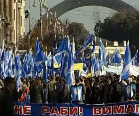 Mii de oameni au participat în Ucraina, la un marş împotriva sărăciei