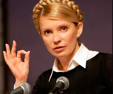 Iulia Timoşenko a intrat oficial în cursa pentru alegerile prezidenţiale din Ucraina