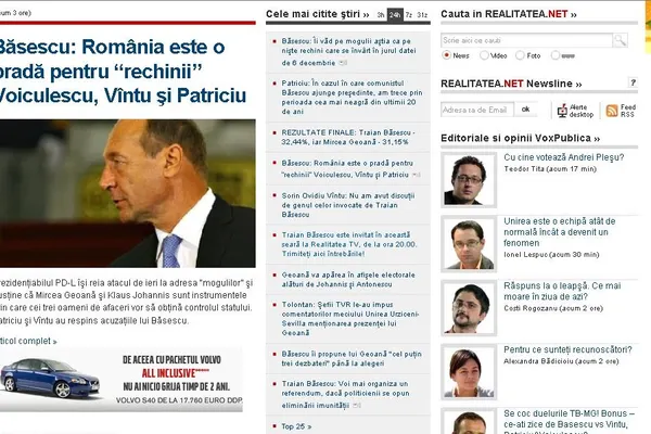 NOUL REALITATEA.NET: Cum să îţi personalizezi paginile