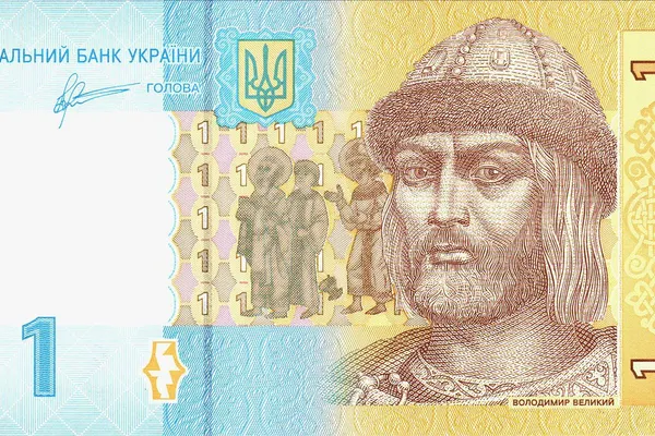 Investitorii se retrag în masă din Ucraina. Ajutorul Rusiei are efecte minime