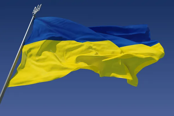 UCRAINA: Legea amnistiei va intra în vigoare începând de luni