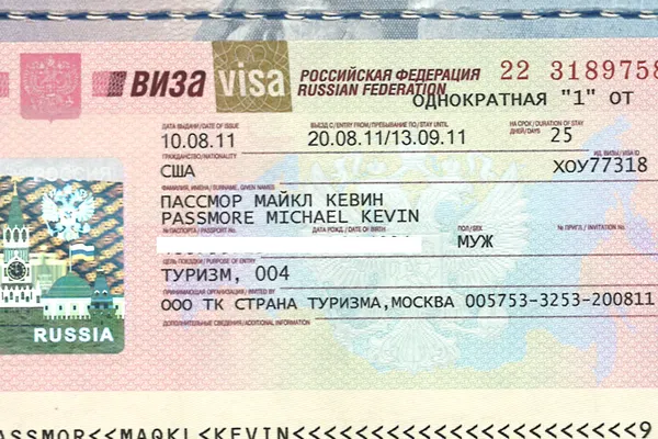 Rusia va introduce vize pentru cetăţenii din Republica Moldova
