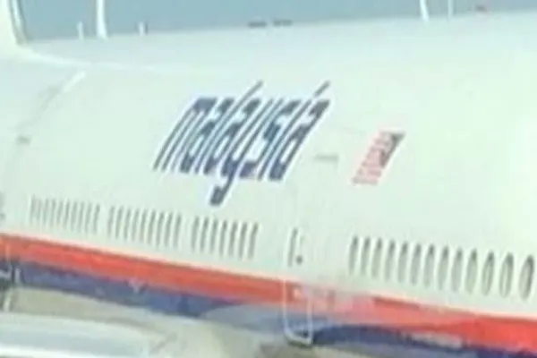 AVION DOBORÂT UCRAINA. COINCIDENŢE bizare: fatidicul NUMĂR 17