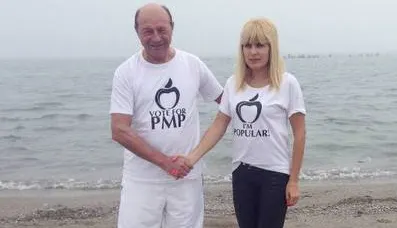 ELENA UDREA şi TRAIAN BĂSESCU, împreună la Congresul PNŢCD