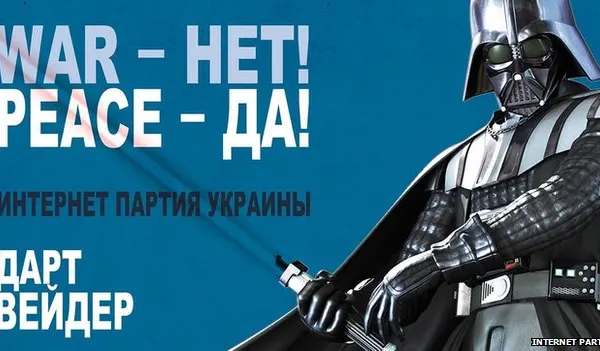 DARTH VADER candidează în Ucraina!
