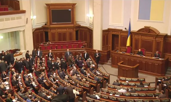 Parlamentul Ucrainei declară Rusia "stat agresor"