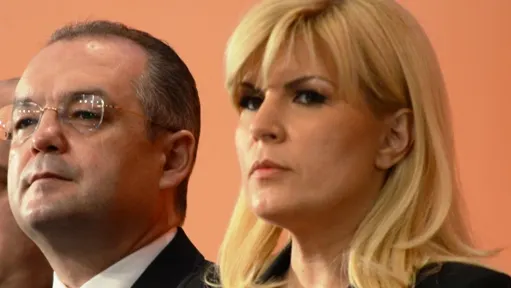 Boc: Elena Udrea este un om puternic. Sunt convins că își va demonstra nevinovăția