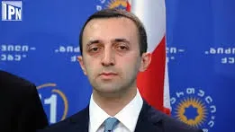 Guvernul din Georgia a demisionat