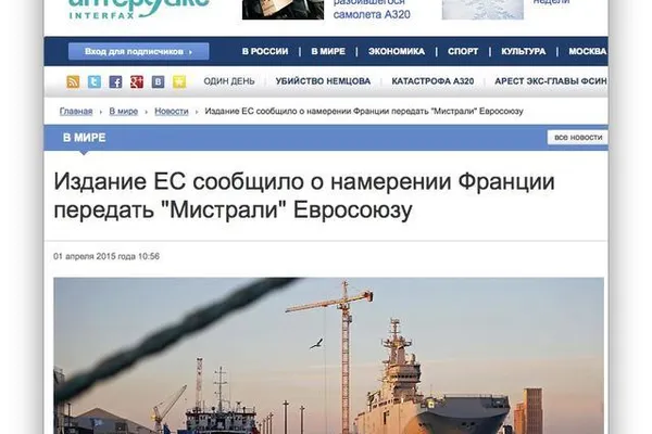 Ştirea care a păcălit întreaga presă din Rusia, de 1 Aprilie: are legătură cu războiul