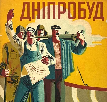 Un miliardar rus a investit o avere în arta sovietică: "E mult peste Picasso"